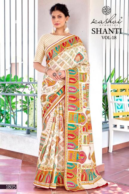 Kashvi shanti vol-18 low cost sarees wholesale